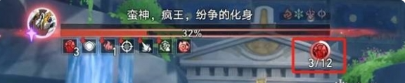 《崩坏星穹铁道》蛮神疯王纷争的化身打法攻略