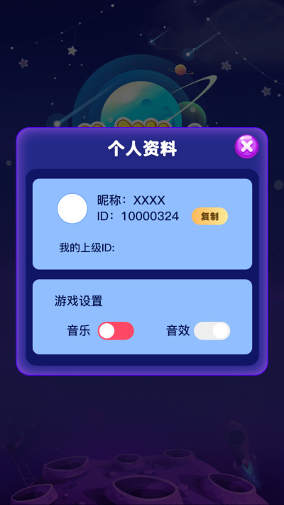 20230712014839282.png