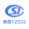 陕西人社安卓版最新版