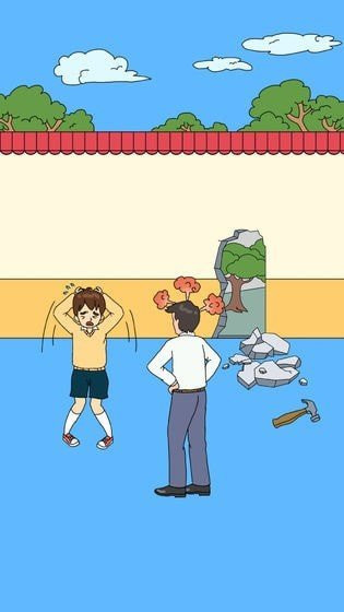 爸爸不让我进游乐场游戏安卓版安卓下载2025