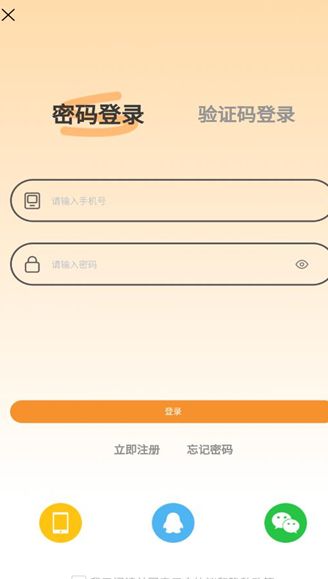 有游有品最新2025下载