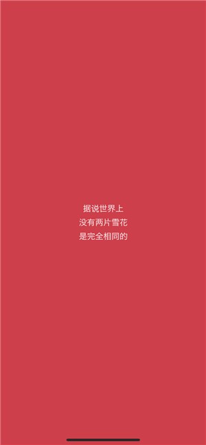 画个锤子无限钻石版最新安卓版本2025