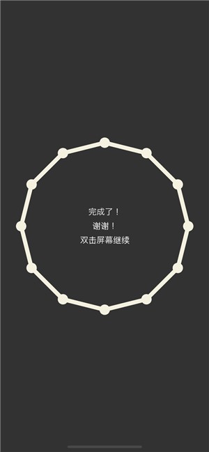 画个锤子无限钻石版最新安卓版本2025
