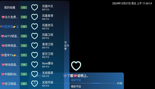 酷一万安卓版2025下载