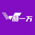 酷一万安卓版2025下载