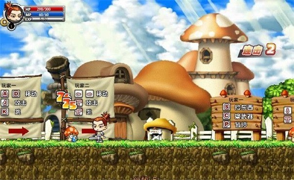 冒险王之精灵物语无敌版下载下载安装2025版