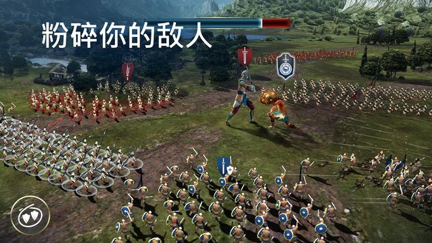 泰坦黎明最新版2025下载