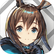 明日方舟B服app安卓版