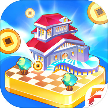 嗨收租appapp最新下载