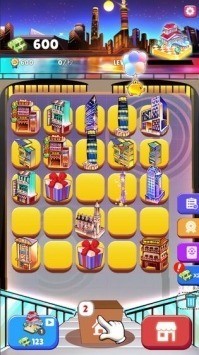 嗨收租appapp最新下载