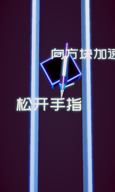 方块之刃手游下载app