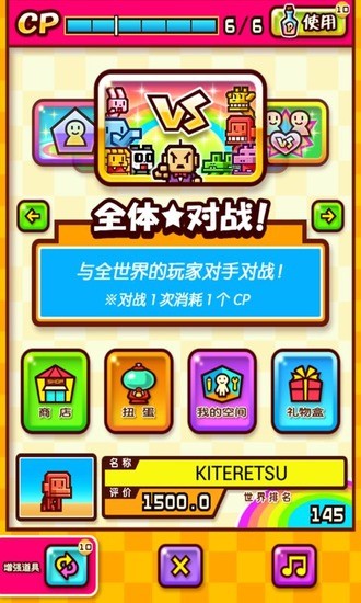 动物管理员最新版下载