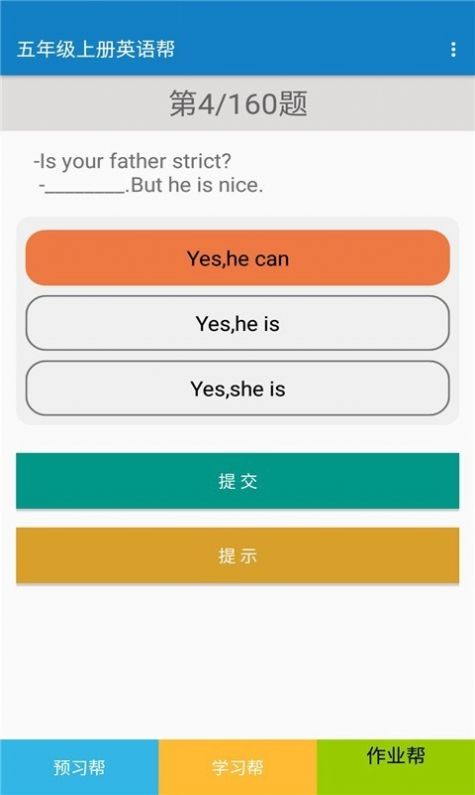 五年级上册英语帮下载最新app