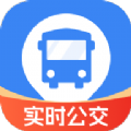 公交查询助手下载安装最新版