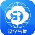 知天辽宁最新安卓2025版