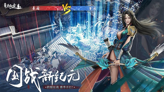绿色征途无限资源最新安卓2025下载
