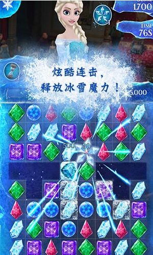 冰雪奇缘冰纷乐美国版最新2025安卓版