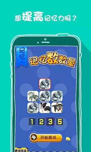 25042809lttp.jpg