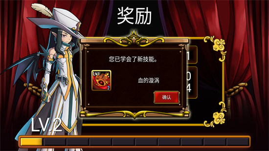 28193211aus4.png