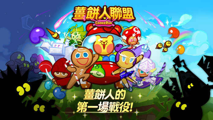 姜饼人联盟中文版2025版本下载安装