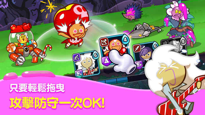 姜饼人联盟中文版2025版本下载安装