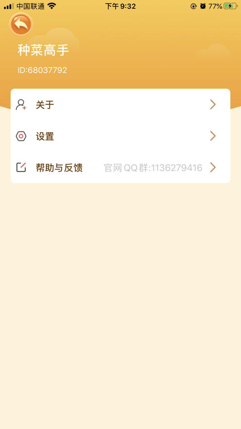 15024810ac6y.jpg
