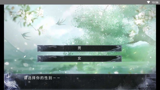 仙山八千年金手指2022最新下载2025