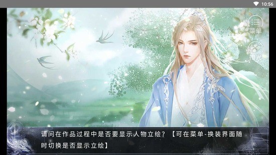 仙山八千年金手指2022最新下载2025