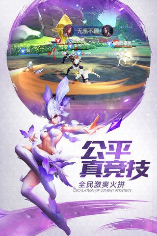 剑与轮回满V无限钻石安卓版2025下载