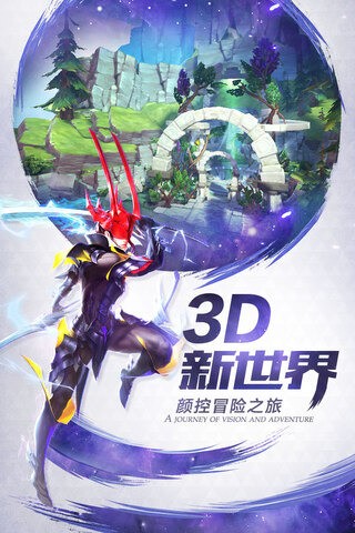 剑与轮回满V无限钻石安卓版2025下载