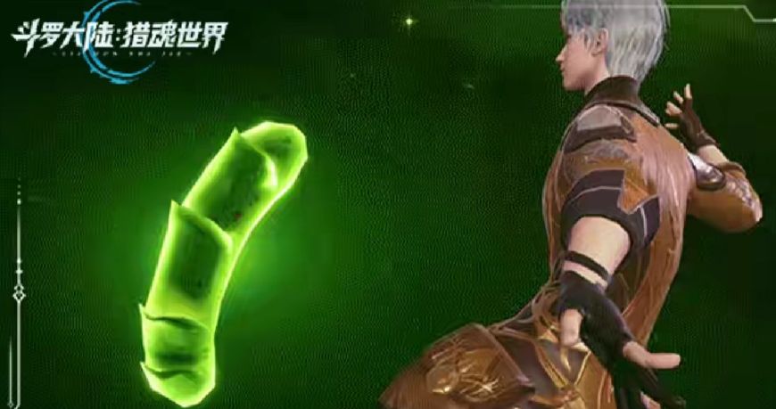 《斗罗大陆猎魂世界》武魂自选方案攻略
