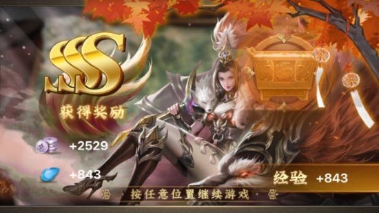 百将战魂令下载下载安装最新版