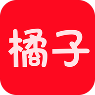橘子视频下载2025版