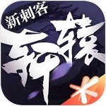 轩辕传奇手游app安卓版下载
