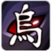 《七骑士重生》太乌风之剑技能介绍