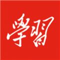 学习强国安卓版2025下载