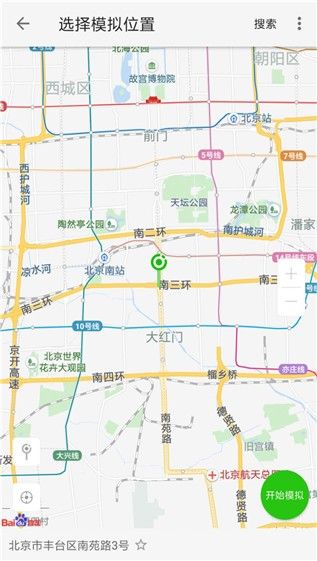 大牛助手下载安装2025版
