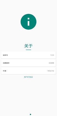 华为主题编辑器安卓版最新版下载