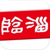 临淄云安卓版下载安装