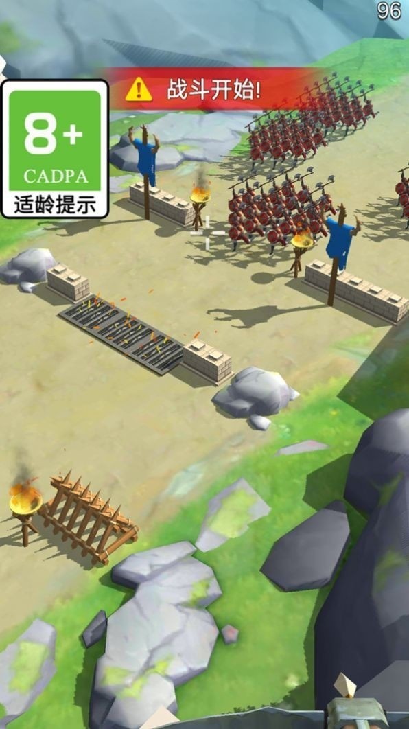 保卫大家园手机版下载安装安卓版本
