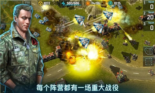 战争艺术3最新版app最新版