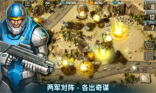 战争艺术3最新版app最新版