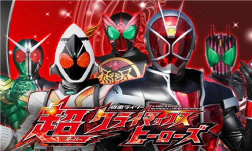 假面骑士超巅峰英雄时王版本安卓版