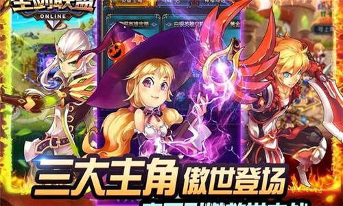 千年风华下载安装2025