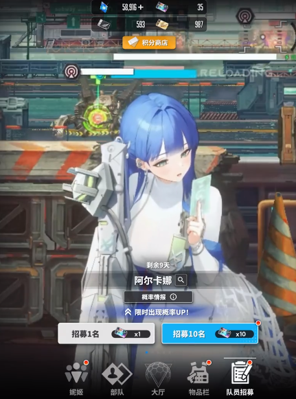 《胜利女神新的希望》预言家强度介绍