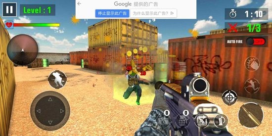 FPS射击罢工安卓版最新版下载安卓版