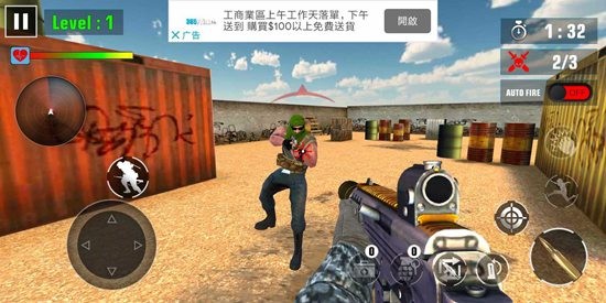 FPS射击罢工安卓版最新版下载安卓版