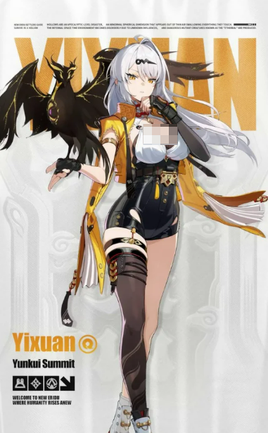 《绝区零》周年庆活动福利介绍