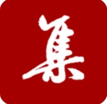 集大家书法安卓版下载最新版