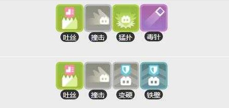 《宝可梦大探险》研究等级提升必看攻略